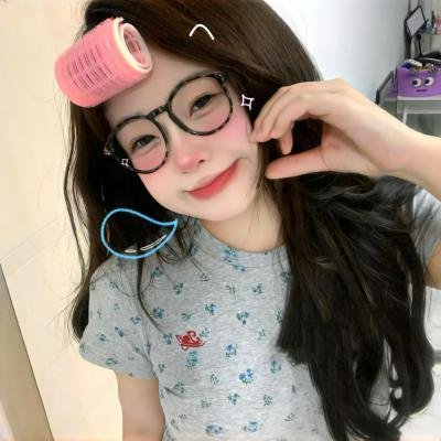 玉骨遥
